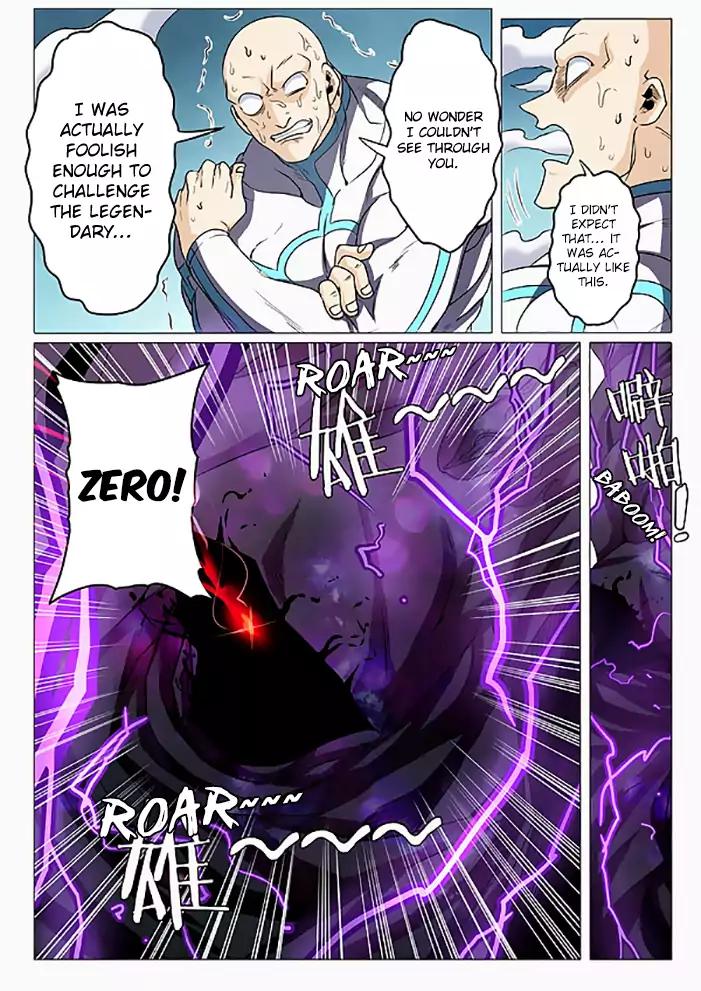 Hero? I Quit A Long Time Ago Chapter 41 15